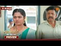 Annam Tamil Serial Preview | Sun TV (Mar 31, 2026)