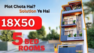 18x50 House Design 3D | 900 Sqft | 150 Gaj  | 5 Bed Rooms |Archbytes