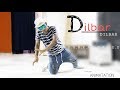 Dilbar satyameva jayate popping  animatation dance  cover   pankaj d alex