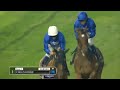 Race #3 – 23.02.24 – Balanchine Presented By Longines