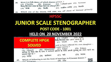HPSSC HPGK JUNIOR SCALE STENOGRAPHER POST CODE 1001 SOLVED PAPER ||HPSSC HPGK 2022 QUESTIONS