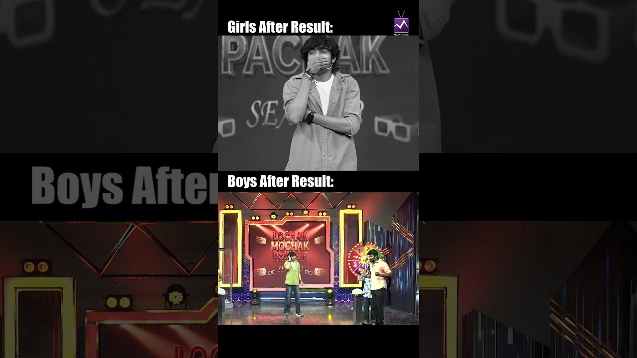 Girls after result vs boys after result 😂| Media Masons