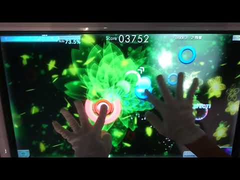 【シンクロニカ】残響（TEC）AAA+FC