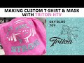 Triton Heat Transfer Vinyl | District VIT Face Mask &amp; T-Shirt