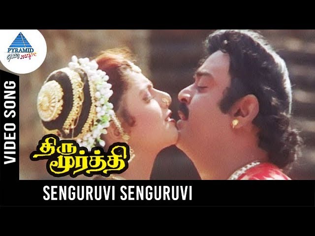 Thirumoorthy Tamil Movie Songs | Senguruvi Senguruvi Video Song | Vijayakanth | Ravali | Deva class=