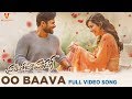 OO Baava Full Video Song | Prati Roju Pandaage Songs | Sai Tej | Raashi Khanna | Thaman S