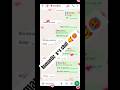 Romantic baate🥰❤ Romantic chat whatsApp#love #romantic #chatstory #gf #couple #sad #trending #shorts