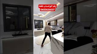 جديد المطابخ العصرية بدون إخطاء#design #kitchen #سيراميك #ديكورات