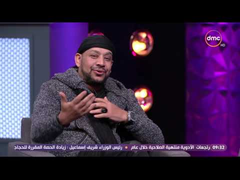 عيش الليلة عصام كاريكا يكشف كيف طلب مقابلة الكينج محمد منير ورفض مقابلته في البداية