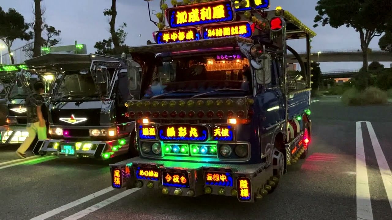 デコトラ動画 腰痛対策張替え 造作ソファー製造専門店