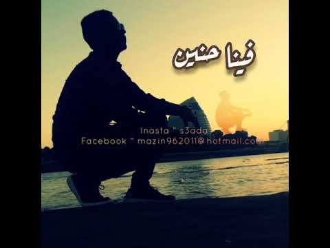 بين اليقظة والاحلام احمد فتح الله البندول