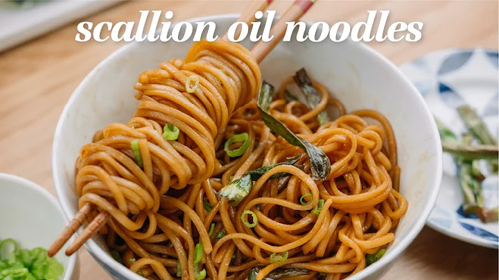 Scallion Noodles | How to make scallion oil noodles | Scallion Flavored Noodles 葱油拌面 - DayDayNews