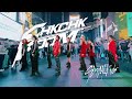 KPOP IN PUBLIC TIMES SQUARE ONE TAKE Stray Kids 스트레이 키즈 CHK CHK BOOM Dance Cover KPOP IN PUBLIC TIMES SQUARE ONE TAKE Stray Kids 스트레이 키즈 CHK CHK BOOM Dance Cover