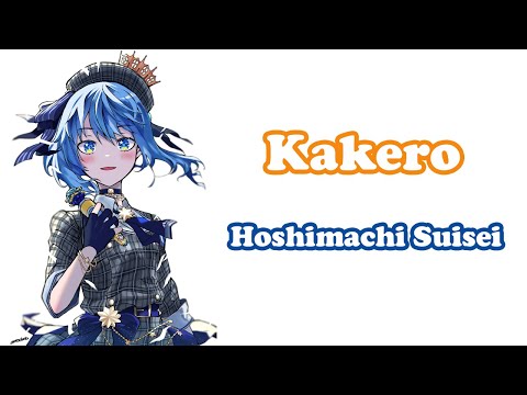 [Hoshimachi Suisei] [Original] - 駆けろ (Kakero)