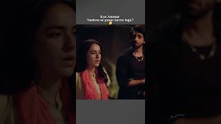 Download Lagu Ammar \u0026 Nashwa's Status - Qarz e Jaan Last Episode 19, 18 - Yumna Zaidi | nameer Khan #shorts MP3