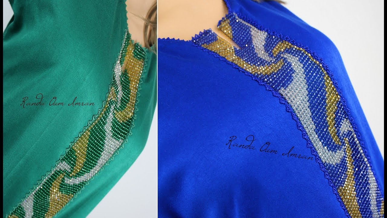 قفيطين بمرمة جوهر على جوج ألوان ملكية جا روعة - ام عمران