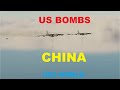 US Bombers Bomb Chinese Air Base in Retaliation| Single Mission | DCS World