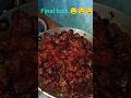ବରକୋଳି ଆଚାର🤤Made by me🥳#shorts#youtubeshorts ##viralvideo #food #odiafood
