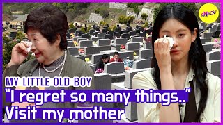 [HOT CLIPS] [MY LITTLE OLD BOY] (WARNING!) The studio became the sea of tears..😭 (ENG SUB)