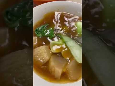 半島牛肉麵 #牛肉麵 #小吃 #美食 #台北美食 #台灣小吃