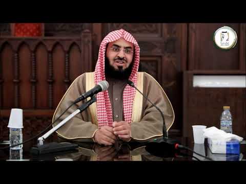 شدّة تمسّك أبي بكر رضي الله عنه لسنة النبي صلى الله عليه وسلم  : الشيخ بدر العتيبي حفظه الله