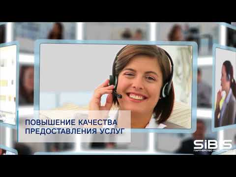 ITSM - новый подход к управлению и организации ИТ-услуг