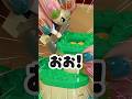 あつ森レゴで再現された金の出る岩🪨が可愛すぎた【あつ森】