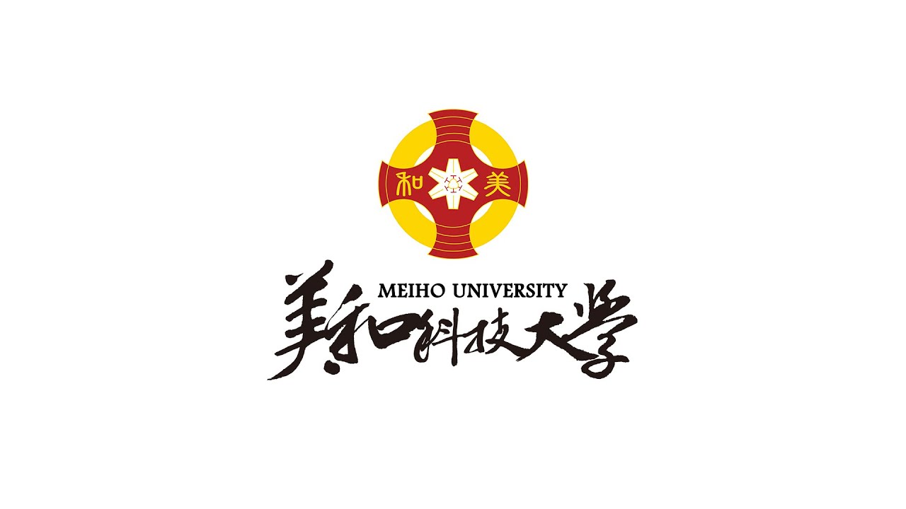 Meiho University - Virtual 2021 Taiwan Education Fair