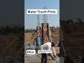 water Touch Plots Available Pune 9923317757#punecity #trendingreels #trendingshorts #automobile #tra