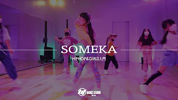 SOMEKA / BTstudio HIPHOP&GIRLS 入門 Tai'Aysha-One Night Ting (feat. Saweetie)愛知・岡崎市・OKAZAKI・ダンス・踊ってみた