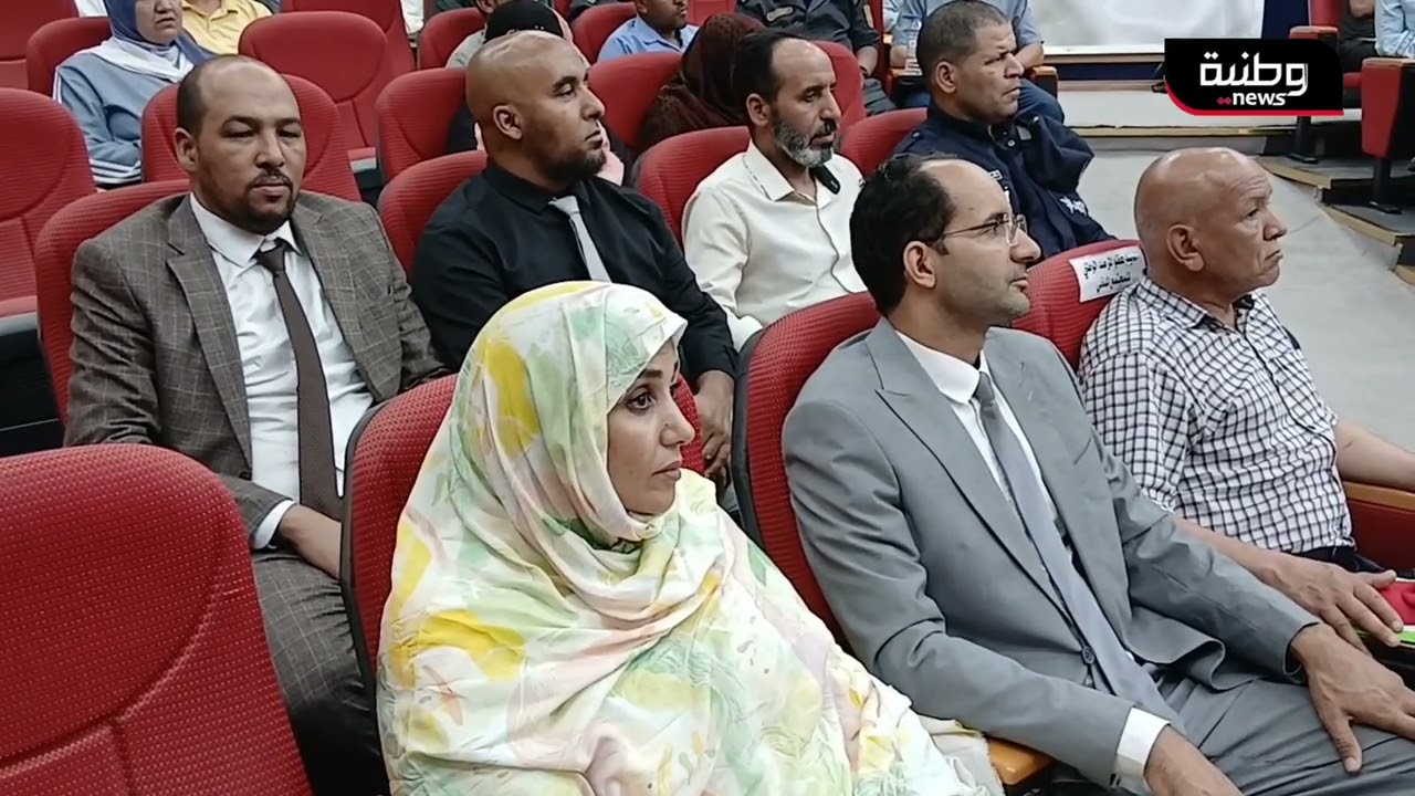 🔴 الأسبوع العالمي للأرشيف محطة لتحديث المعارف وتطوير آليات المحافظة على الوثائق وسهولة الوصول إليها