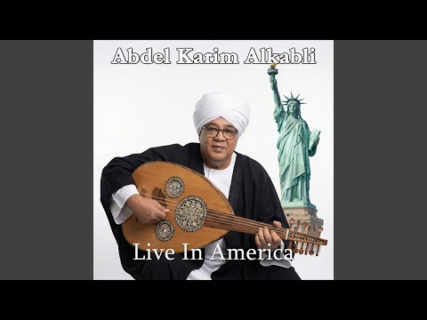 Agla Min 3eini (Live)