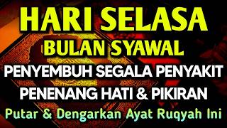 Kun Fayakun  Ayat Ruqyah Diri Insyaallah S4 K 1t Ditubuhmu S3 Mbvh Totaldoa Syifa