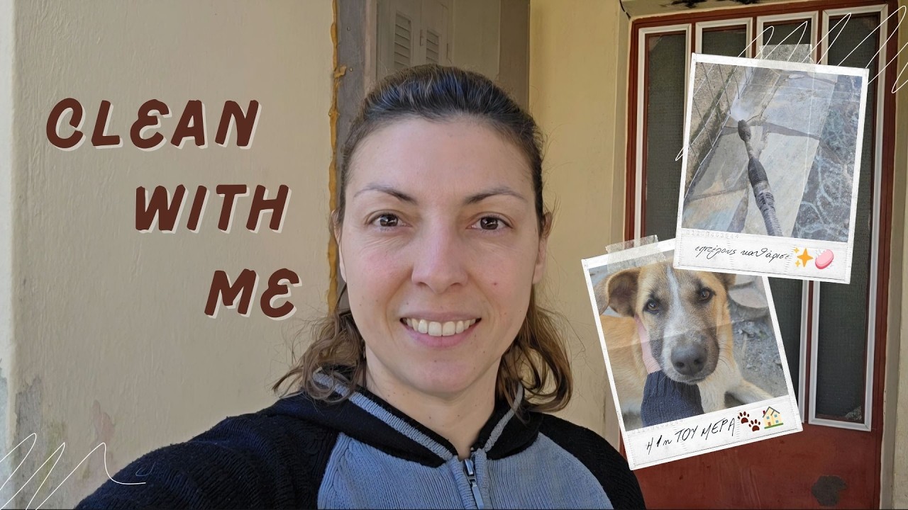 ΤΑ ΕΚΑΝΑΝ ΧΑΛΙΑ! 🙈 | Καθαρίζω την αυλή & η 1η μέρα του Μούργου 🐾 | Galateia Taxidi