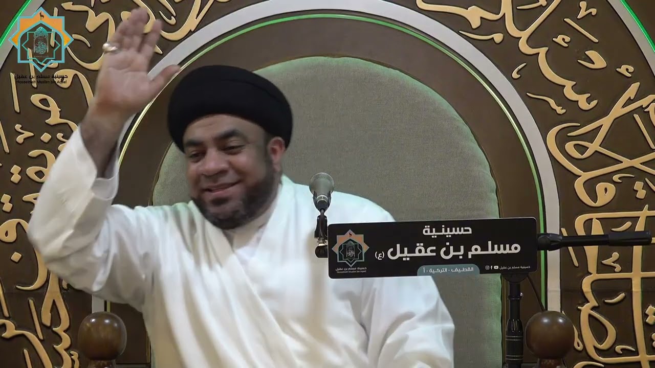 هوسات ميلاد علي الأكبر | سماحة السيد مجاهد الخباز | 11 شعبان 1447هـ