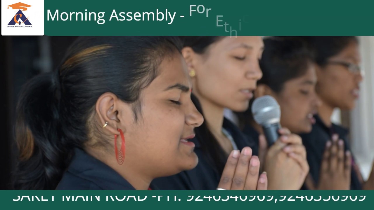 Best Commerce College| Degree College|Junior College|Management Courses