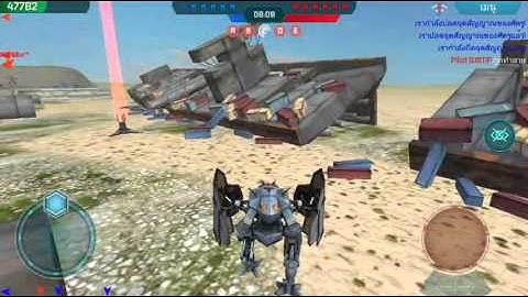 WWR ไทย New Map Powerplant [2016/04/24] (Android)