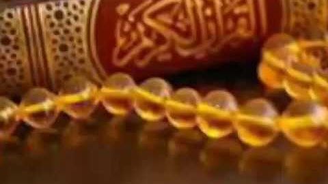 تلاوة مؤثرة للقارئ الشيخ تركي رميح