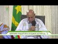 الردود 1