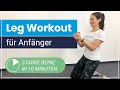 10 Min LEG WORKOUT ➡️ Trainiere jetzt Deine Beinmuskulatur mit uns!