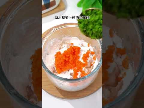 BabySupplementar Finger Food Cooking Food 