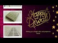 Happy Diwali
