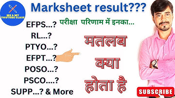 Results:- EFPT, PTYO, POSO, PCSO, EFPS, RL, SUPP, PSYO का मतलब क्या होता हैं