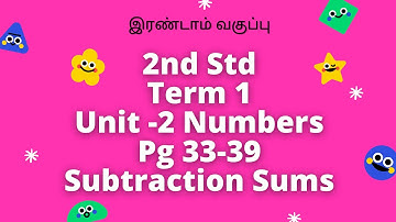 Samacheer Kalvi - Class 2 - Maths - Term 1 - Unit 2  Numbers Answers -Subtracting Numbers Page 33-39