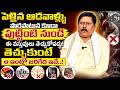 పుట్టింటి నుండి మెట్టినింటికి ఎలాంటి వస్తువులు తీసుకెళ్లకూడదు..? || Dharma Sandehalu | SumanTV Life