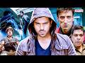 Ram Charan New Movie Ultimate Scenes | Yevadu Telugu Movie | Shruti Haasan | Aditya Cinemalu