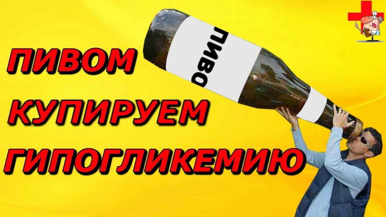 Как правильно пить раф