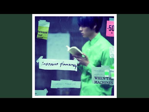 ordinary days