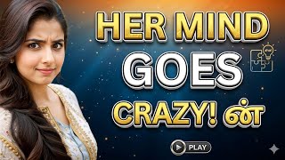 What Happens When You Go Silent on a Woman 😳 | Female Psychology Explained