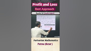 Solve within 5 sec || Best approach || Maths by Randhir sir || #railway #ssc #shortvideo #viral